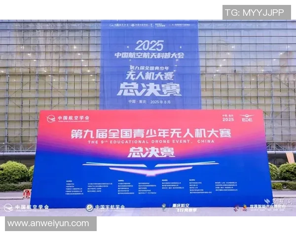 独家解析上海飞盘队实力对比及其在全国赛场上的竞争优势