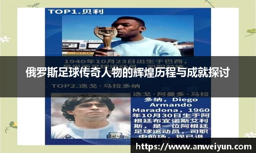 球速体育平台登录入口